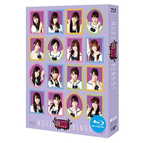 乃木坂46 ／ NOGIBINGO!Blu-ray BOX(Blu-ray Disc) (Blu-ray) VPXF-71845