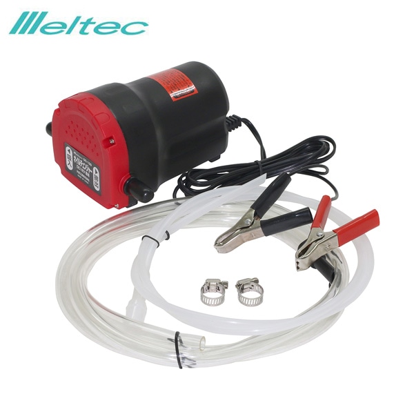 大自工業/メルテック オイルチェンジャー DC12V 電動式 バッテリー接続 6A オイル交換 車メンテナンス ロータリーポンプ OCD-100