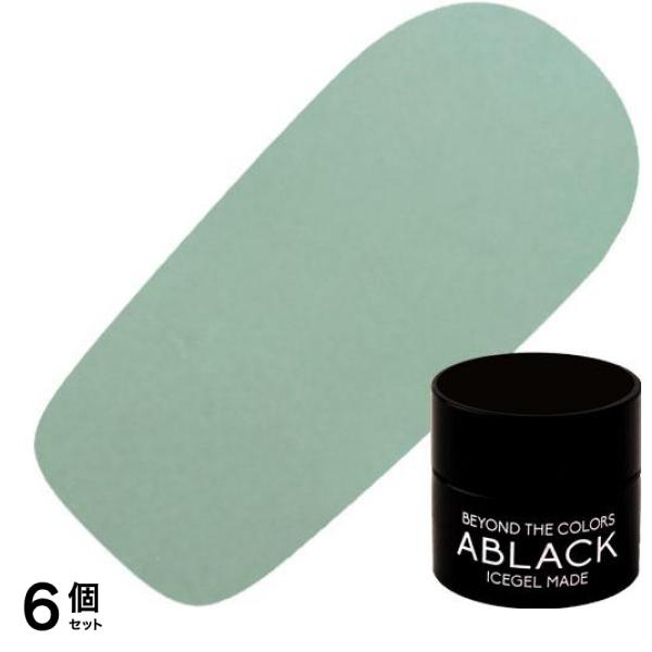 ICEGEL(アイスジェル) A BLACK アイシングジェル S68 タイルカスケード 3g 6個セット