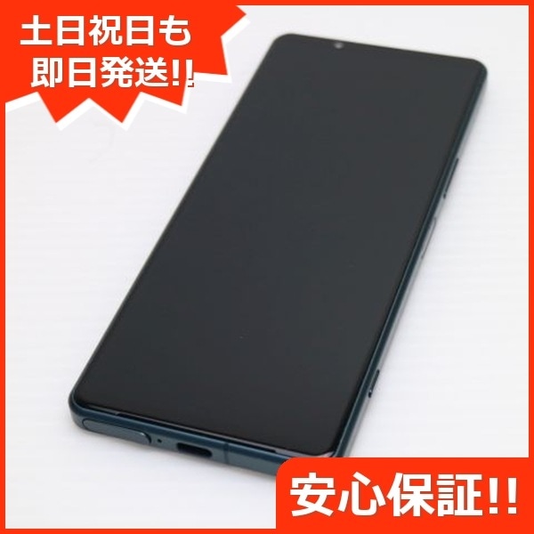 超美品 Xperia 5 IV SO-54C グリーン スマホ 中古土日祝発送OK 即日発送　　 148