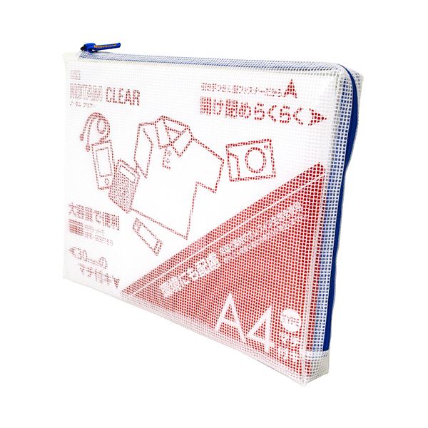 （まとめ） サクラクレパスノータム クリアー A4タイプ マチ付 ブルー UNCM-A4#36 1個 (×5セット)