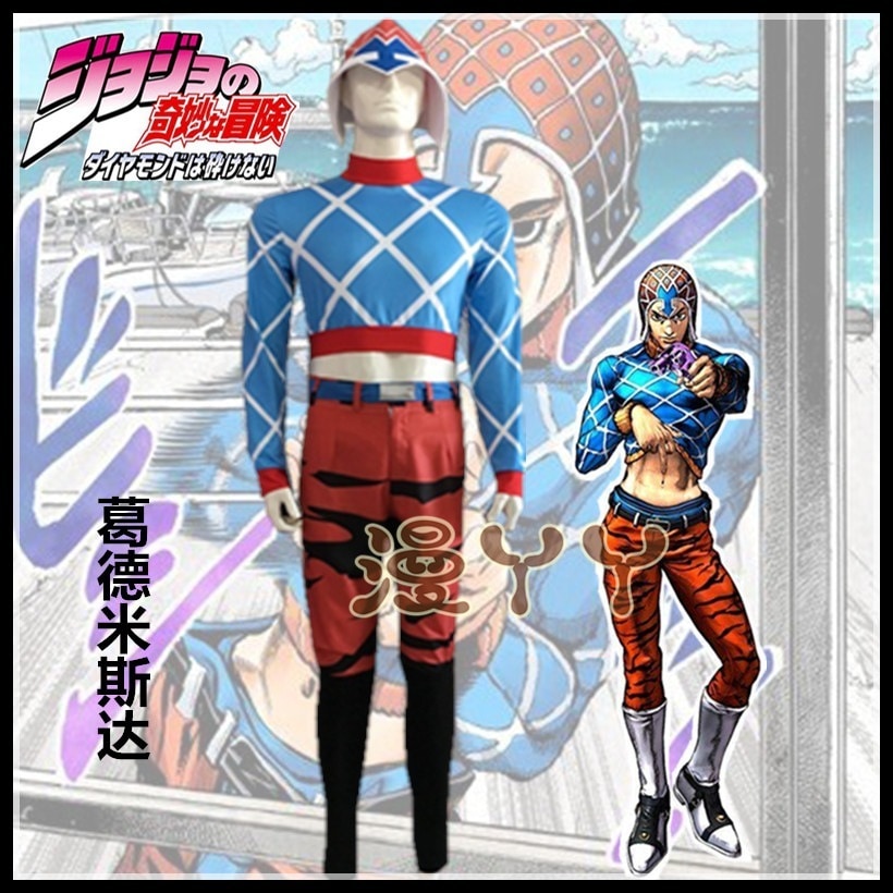 ジョジョの奇妙な冒険 ゴールデンゴッドミスタ バイナリーコスチューム
