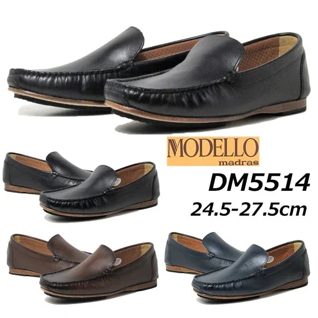 モデロ DM5514 カバロス加工シリーズ ドライビングシューズ メンズ 靴