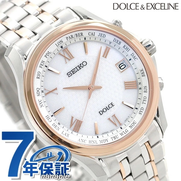 セイコー ドルチェ メンズ 腕時計 チタン 日本製 電波ソーラー SADZ202 SEIKO DOL