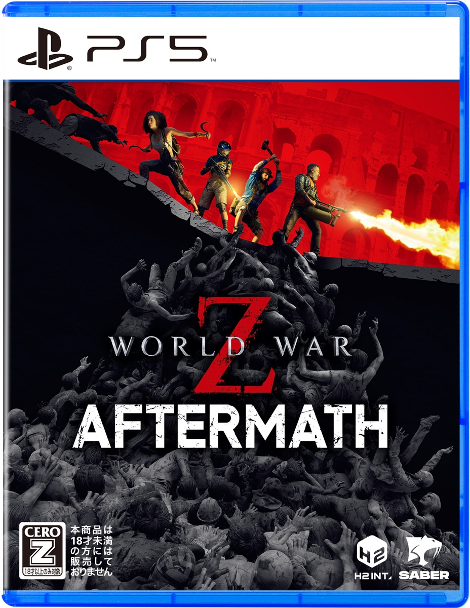 H2 INTERACTIVE 【PS5】WORLD WAR Z： Aftermath ELJM-30178 PS5 ワールド ウォ- Z アフタ-マス