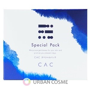 CAC化粧品 スペシャルパック 5g30包 マスク 保湿 集中ケア バリア うるおい 潤い 防腐剤 保存料 香料 界面活性剤 無添加 敏感肌 乾燥 乾燥肌 ゆらぎ肌 ノンオイル 人