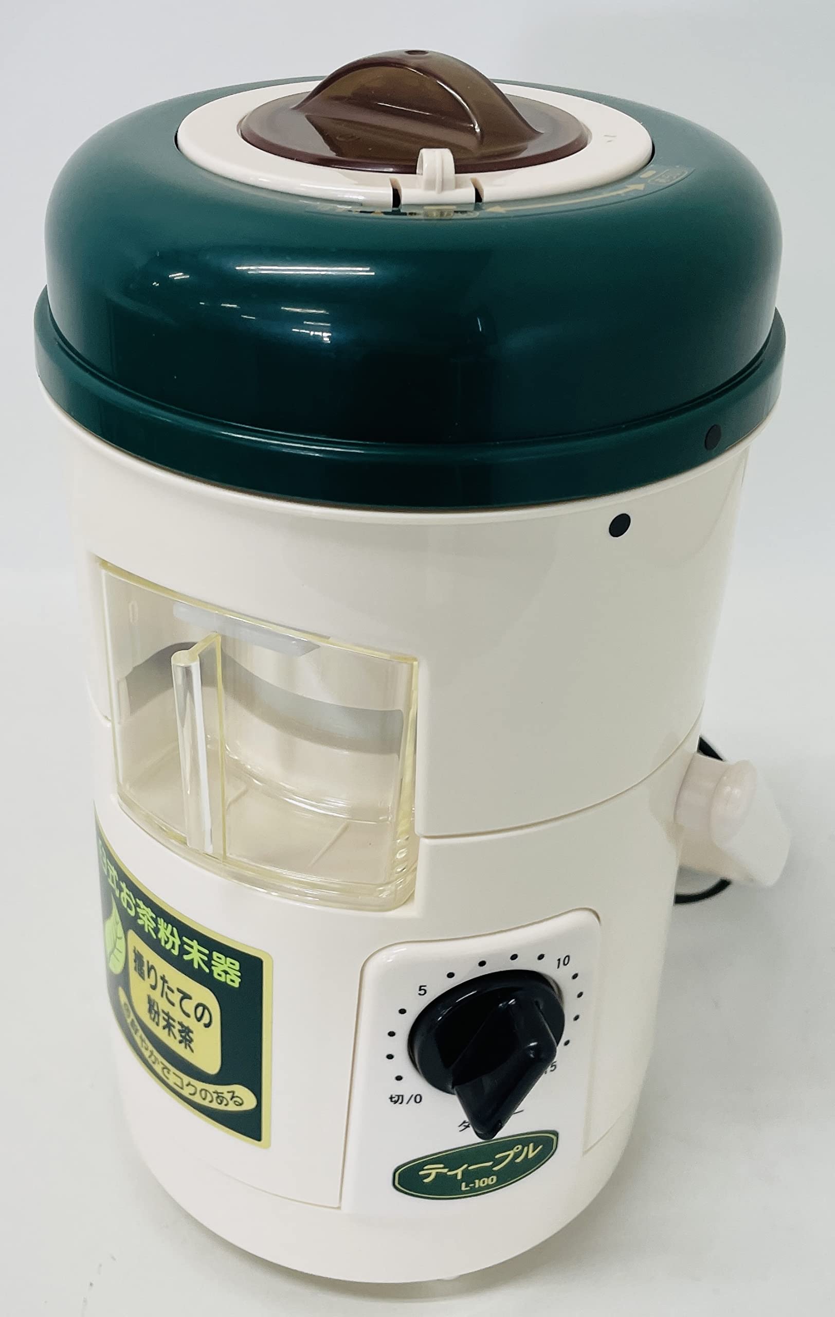 臼式お茶粉末器 ティープルL-100 ジャテックス　（小型業務用）