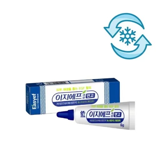 【冷蔵発送・追加料金なし】EGFセサル軟膏 10g／話題のスキンケア成分配合／今だけ限定販売！