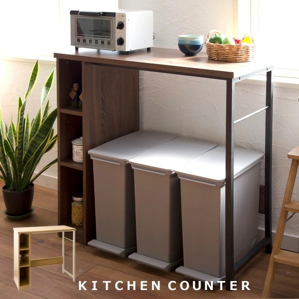 キッチンカウンター ゴミ箱上ラック レンジラック スリム ダストボックス キッチンラック キッチン収