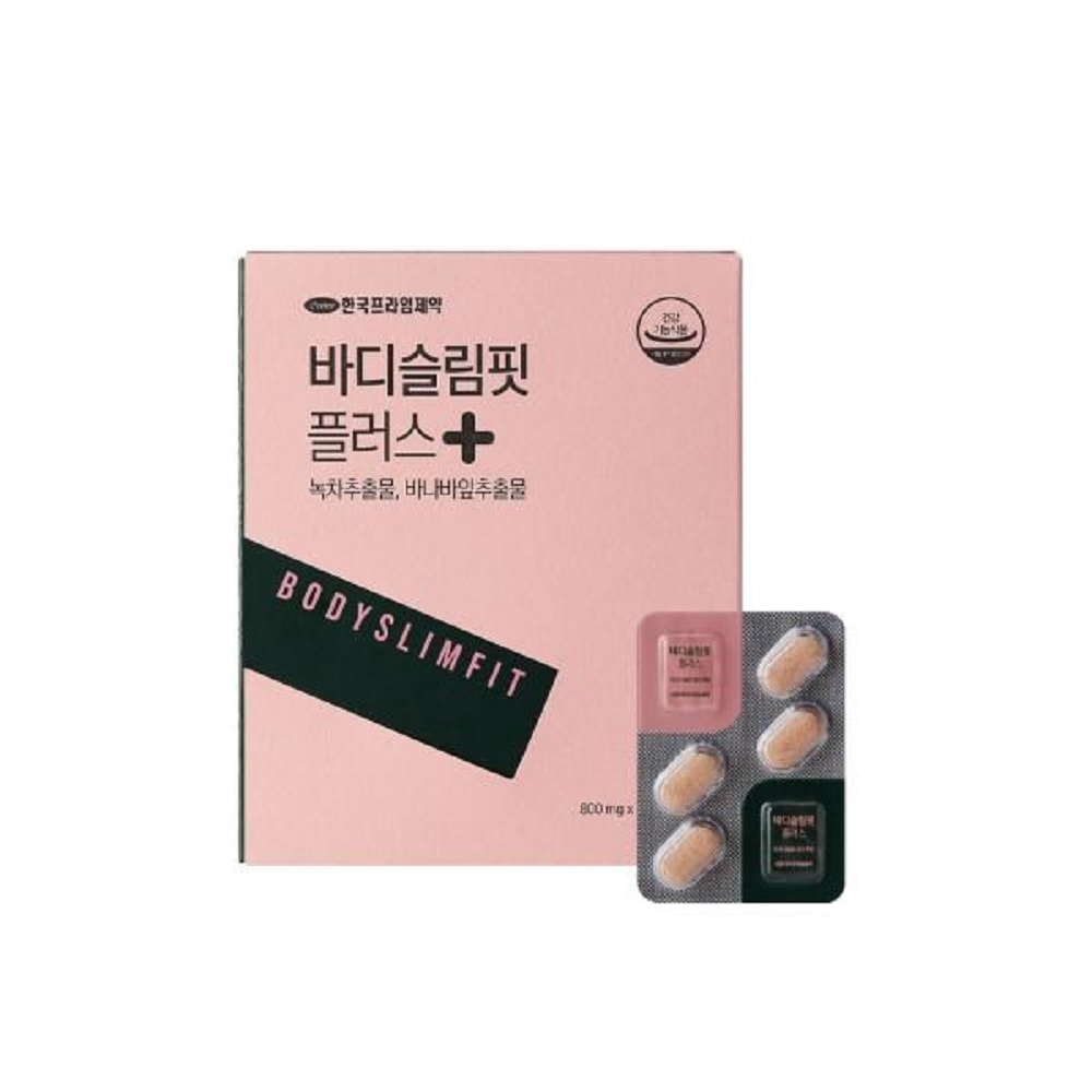 韓国-K MEAL-ボディスリムフィットプラス800mgX120錠