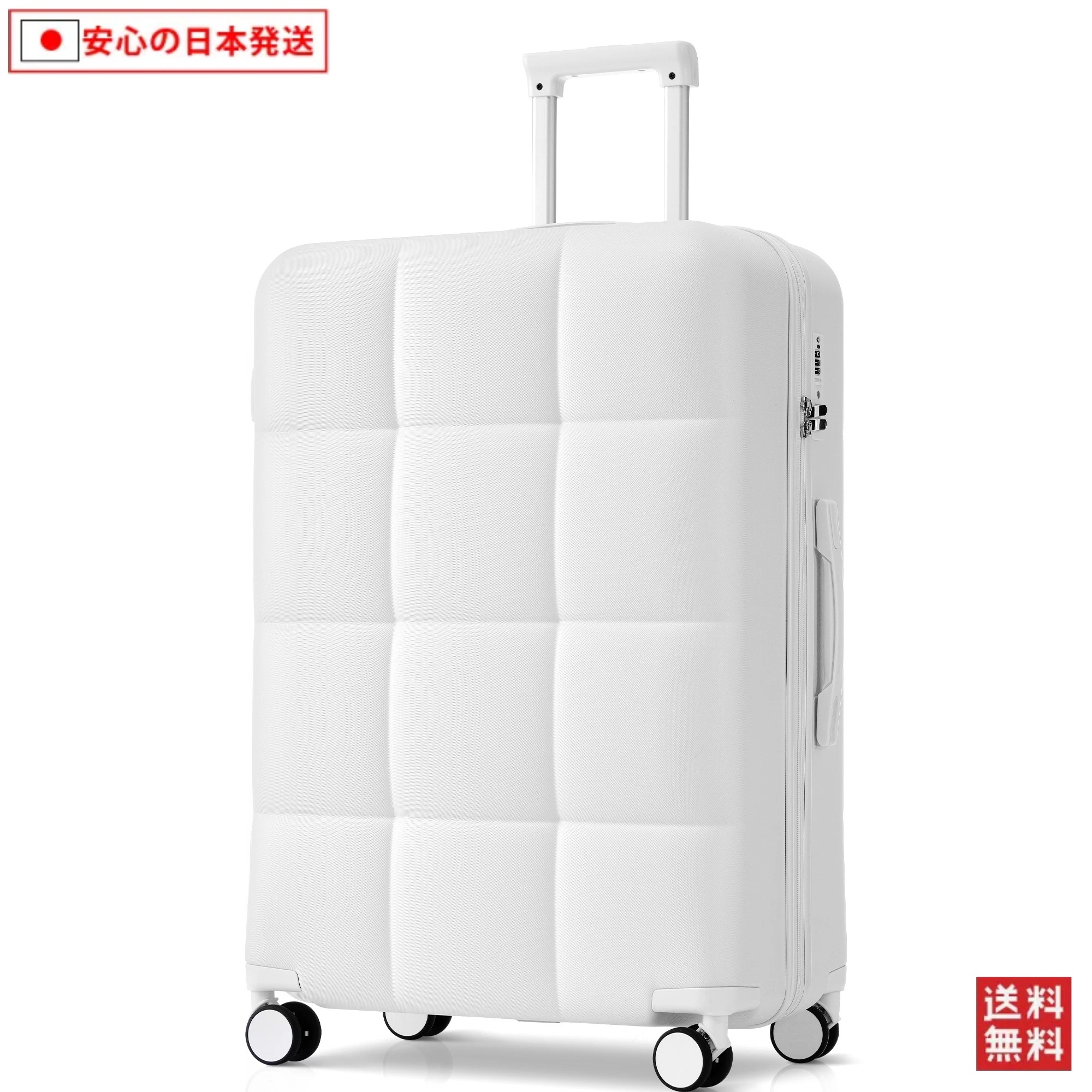 【国内へ発送&送·料·無·料】636スーツケース キャリーバッグ キャリーケース Mサイズ 小型 超軽量 ファスナー式 TSAロック搭載 フック機能付き 360度回転 旅行 おしゃれ 人気色