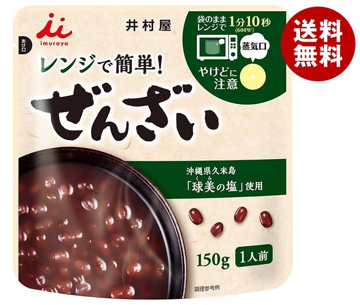井村屋 レンジで簡単 ぜんざい 150g＊30(5＊6)袋入＊(2ケース)