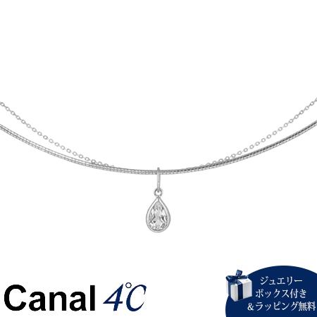 4cc519821【送料無料】【ラッピング無料】カナルヨンドシー Canal 4℃ カナル4℃ Layered シルバー ネックレス ホワイトトパーズ ブランド 正規品 新品 ギフト プレゼント 人気 26,600円