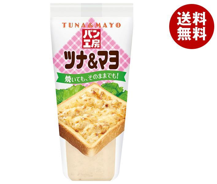 Amazon.co.jp: キューピー パン工房 ツナ＆マヨ 150g×12袋入