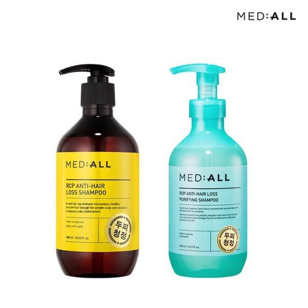 ウッディハーバルシャンプー480ml+newピュリファイングシャンプー480ml