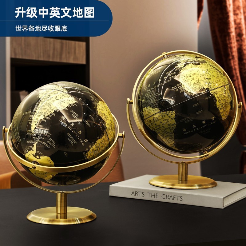 北欧クリエイティブグローブオフィス装飾学習室モデルルーム装飾学校卒業ギフト中国語と英語