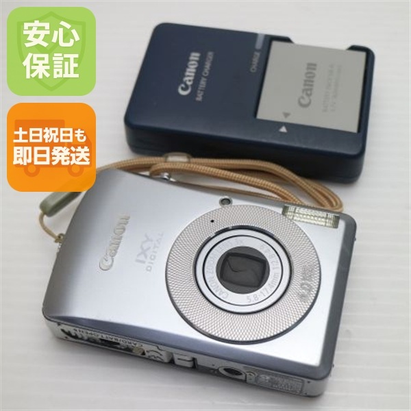 美品 IXY DIGITAL 80 シルバー Canon デジカメ 32