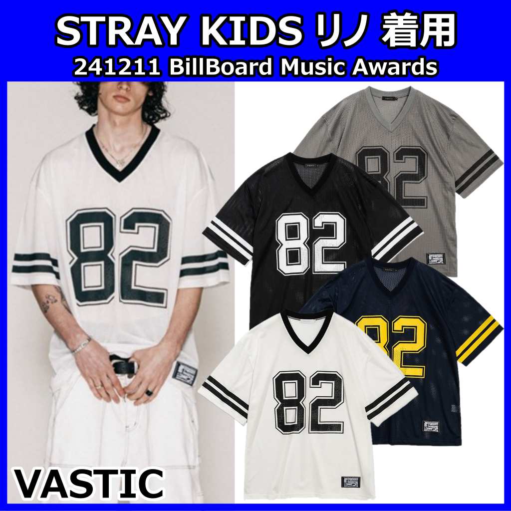 【VASTIC】 Mesh Football Jersy [公式正規品] STRAY KIDS リノ着用 メッシュ フットボール ジャージ 6,544円