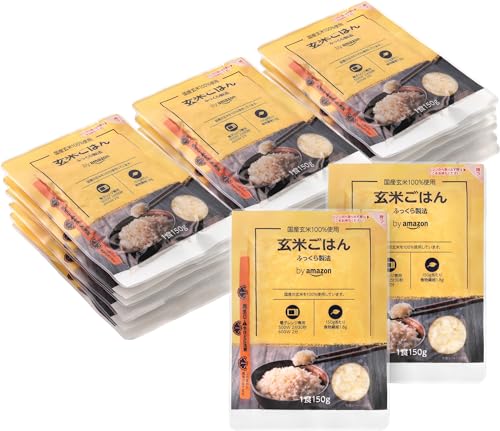 by Amazon 国産玄米ごはん 150g×20袋