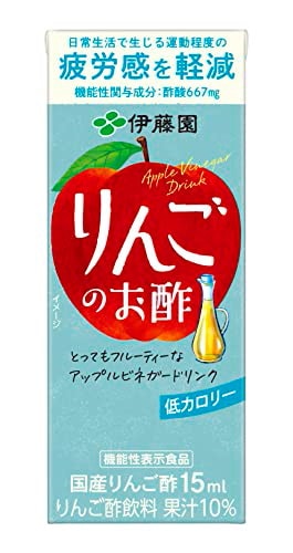 他サイト： 伊藤園 りんごのお酢 200ml×24本 紙パック [機能性表示食品]の商品画像
