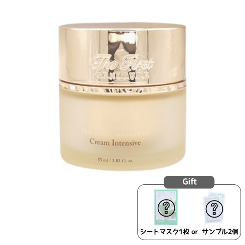 ザファースト ジェネチュア クリーム インテンシブ 55mL / エイジングケア しっとり 保湿 乾燥 肌ケア 光彩クリーム 栄養クリーム 弾力ケア 肌バリア