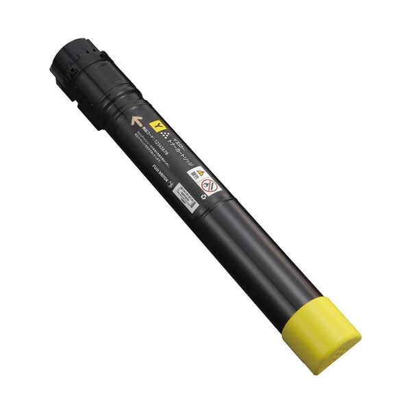 富士ゼロックス 大容量トナーカートリッジ イエロー CT202057 1個