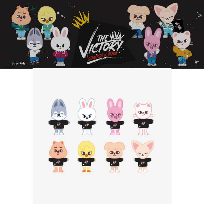 [当日発送!!]Stray Kids SKZOO PLUSH Original ver - Stay in STAY 9,375円