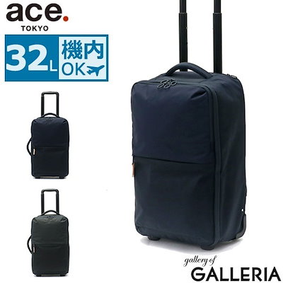 Qoo10] ace.TOKYO 5年保証ace.TOKYO スーツケース