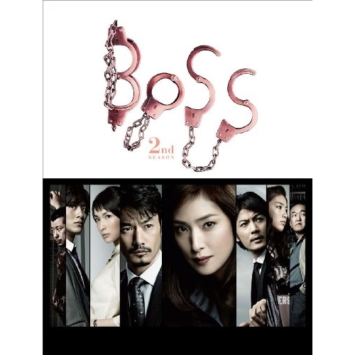 BOSS 2nd SEASON Blu-ray BOX(Blu-ray Disc.. ／ 天海祐希 (Blu-ray) PCXC-60006