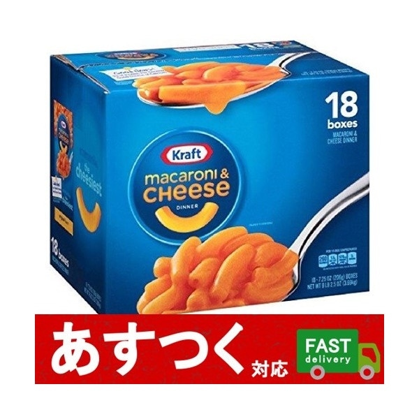 Qoo10] （18個入り クラフトフーズ マカロニ＆ : 食品