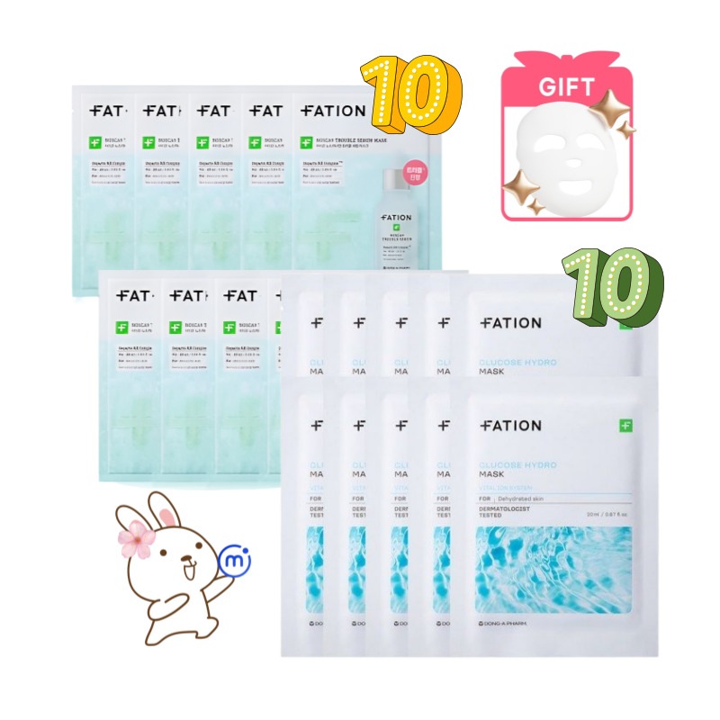 [正規品]グルコース ハイドロ マスク 20ml ×10 + ノスカナイン トラブル セラム マスク 25ml ×10/韓国マスクパック/敏感肌パック/水分パック/保湿ケア/鎮静マスク