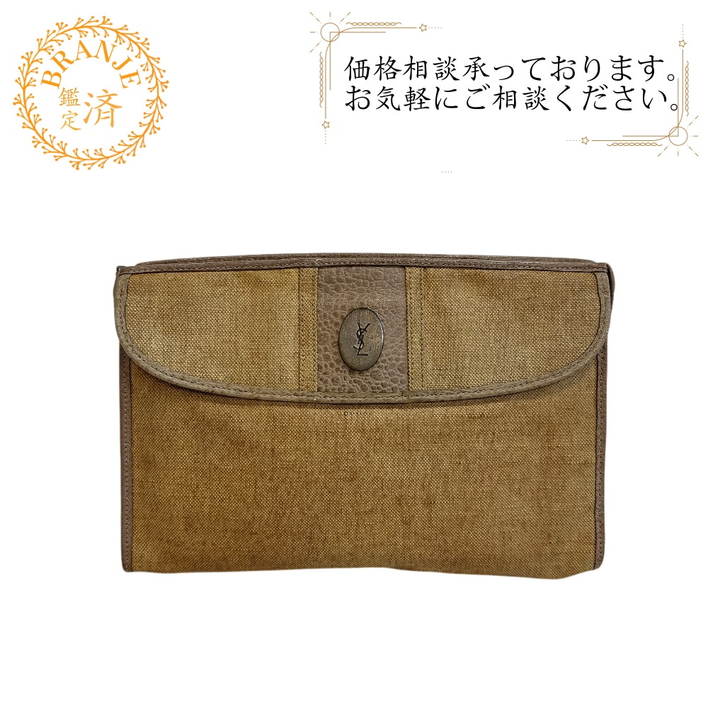 セカンドバッグ ポーチ 麻 クラッチバッグ ベージュ
