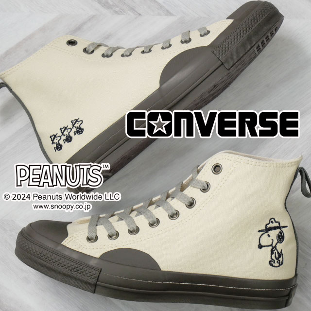 コンバース スヌーピー コラボモデル オールスター （Ｒ） ピーナッツ BS HI ハイカット スニーカー ウッドストック メンズ カジュアルシューズ レディース 紐靴 ビーグル スカウト 31310