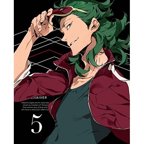 キズナイーバー 5(完全生産限定版)(Blu-ray Disc) (Blu-ray) ANZX-12389