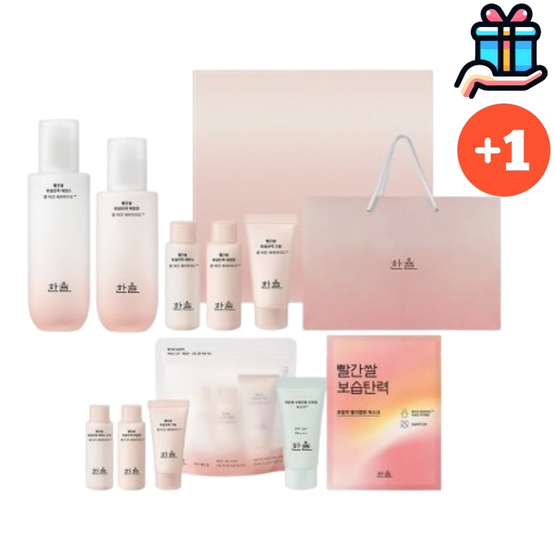 [メガ割 スキンケア] 赤米 保湿弾力 エッセンス 150ml+ エマルジョン 125ml 2種セット 基礎化粧品 スキンケア 保湿 弾力 セット 韓国人気 シワ 毛穴 たるみ 韓国コスメ