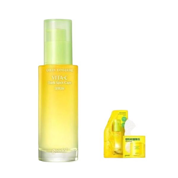 [総120ml] 青みかん ビタC くすみケア セラム 70ml 大容量 アワーズ 限定企画