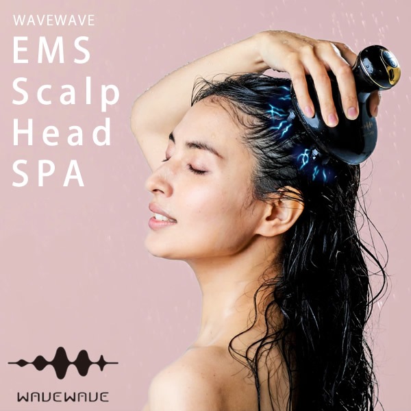 WAVEWAVE EMS スカルプヘッドスパ (送料無料) ヘッドスパ スカルプケア EMS ウェイブウェイブ 美顔器 美容機器 電動頭皮ブラシ リフトアップ ボディケア フェイスブラシ 頭皮ケア