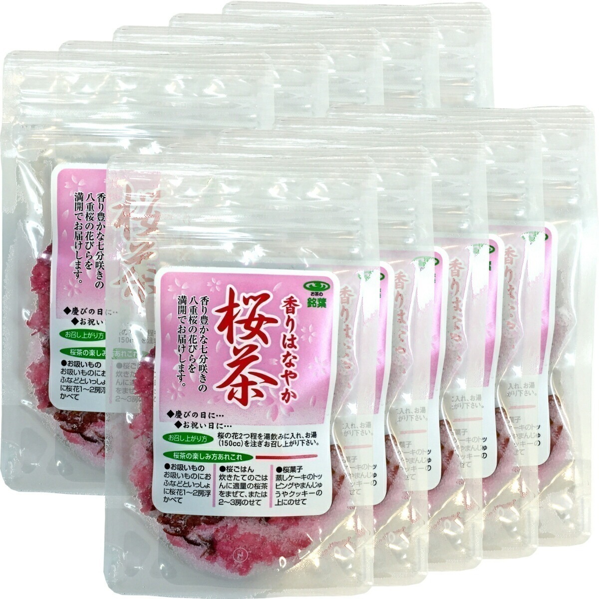 国産100% 桜茶 40g10袋セット さくら茶 桜 さくら サクラ 国産 日本茶 サクラ茶 春 入学式 ダイエット ギフト プレゼント 内祝い お返し お年賀 御年賀 プチギフト 2025 お茶