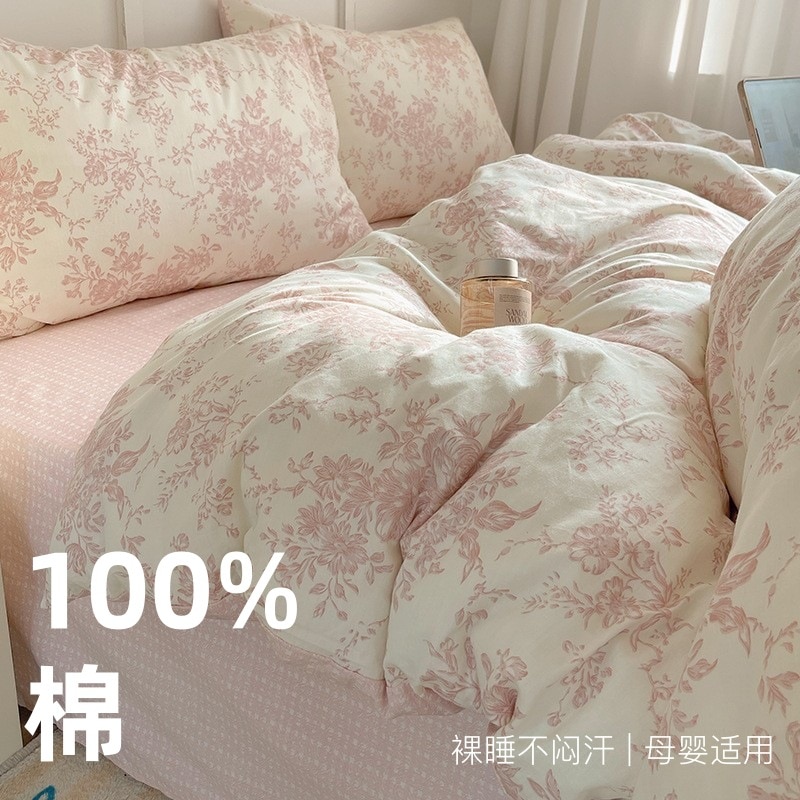 かわいいスタイルのかわいいコットン 4 点セット純綿キルトカバーシート 3 点寝具セット