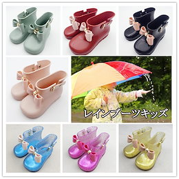 送料無料 ショートブーツ 梅雨 雨の日 おしゃれ セール 女の子 レインシューズ 長靴 レインブーツ キッズ リボン ラバーシューズ ながぐつ 子供 梅雨対策 通勤通学