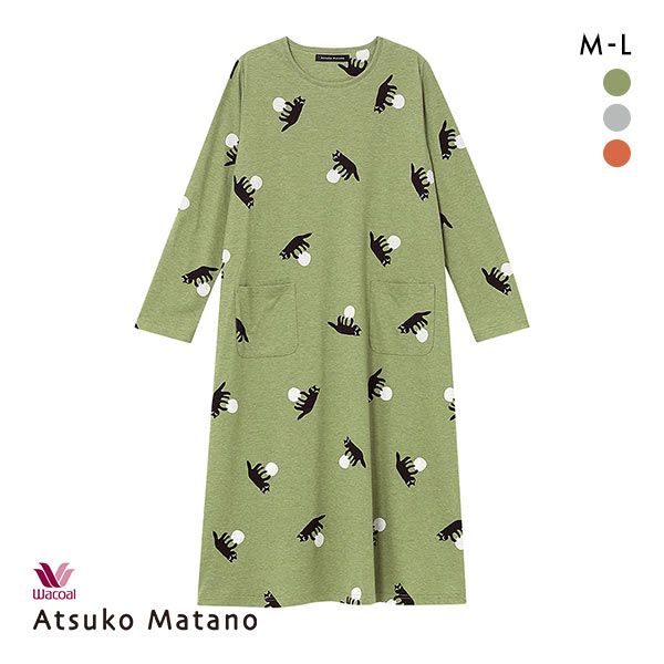 ワコール Wacoal マタノアツコ ATSUKO MATANO 黒猫 ルームウェア パジャマ ワン 9,363円