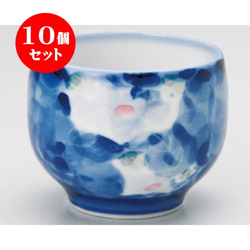 10個セット 煎茶 サザンカ玉湯呑 [8×6.4cm 200cc] 和食器 料亭 旅館 飲食店 業務用