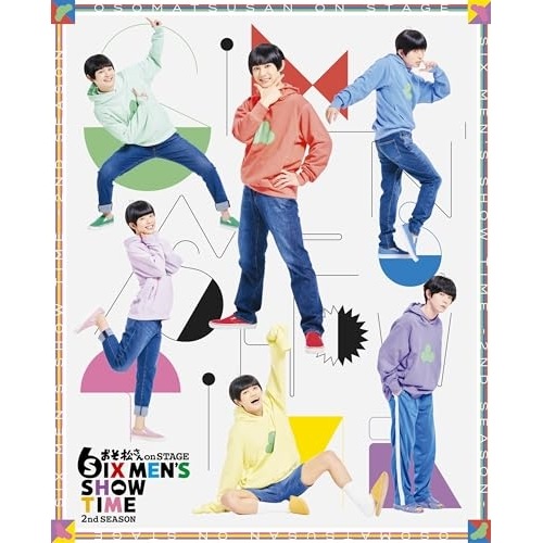 おそ松さん on STAGE SIX MEN’S SHOW TIME 2nd.. ／ 中西智也/大野紘幸/杉咲真広/... (DVD) EYBA-14272
