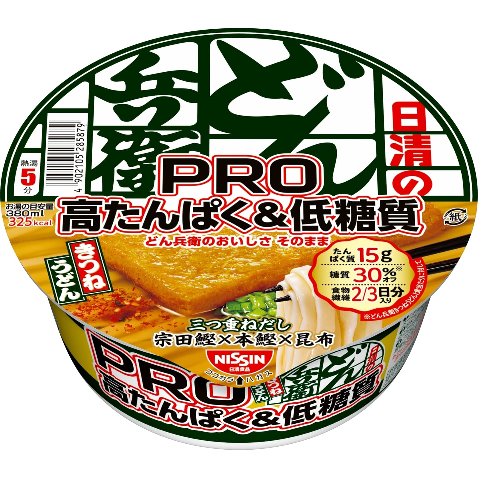 どん兵衛PRO きつねうどん 高たんぱく＆低糖質＆食物繊維2/3日分 三つ重ねだし 宗田鰹×本鰹×昆布 カップ麺 86g ×12個