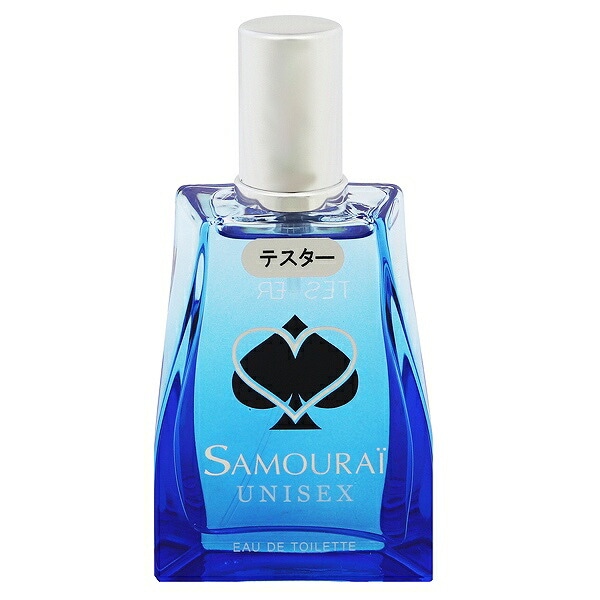 サムライ ユニセックス （テスター） EDT SP 45ml
