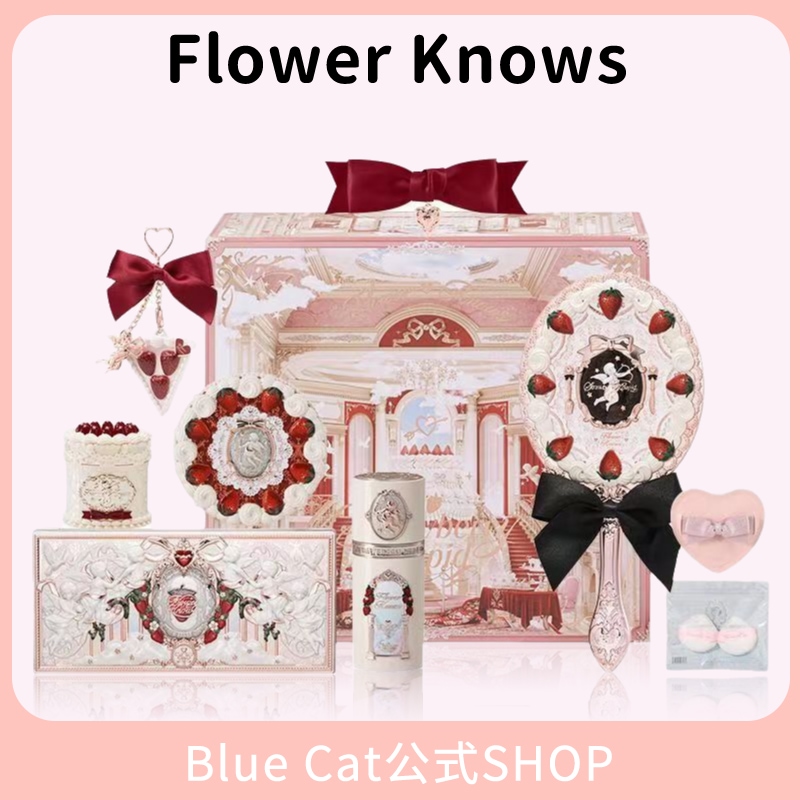 自由選セット プレゼント アイシャドウパレット チーク リップグロス 手鏡 メイクブラシ 香水 成人の日 母の日