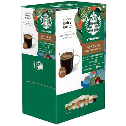 スターバックス ハウス ブレンド ネスカフェ ドルチェ グスト 専用カプセル 60P,箱,レギュラーコーヒー,ブラックコーヒー,ポッド