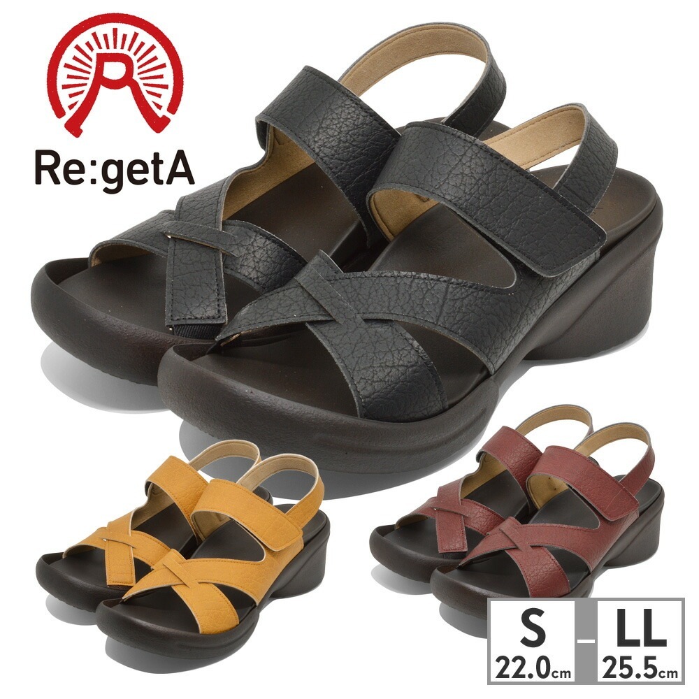 リゲッタ サンダル レディース R-2682 Re:getA 2023春夏 クロスベルト ウェッジソール バックストラップ 日本製