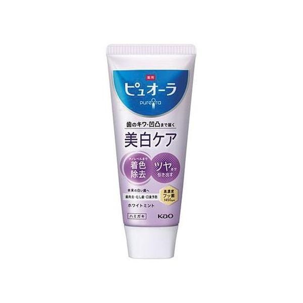【48個セット】薬用ピュオーラ 美白ケア ハミガキ 115g[花王]
