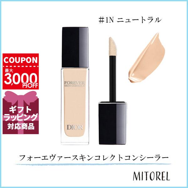 クリスチャンディオール CHRISTIAN DIOR ディオールスキン フォーエヴァースキンコレクトコンシーラー 11mL#1N ニュートラル【110g】誕生日 プレゼント ギフト